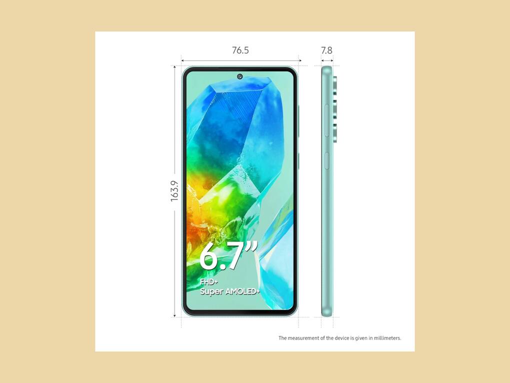 Samsung Galaxy M55s 5G (16)