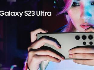 200MP कैमरा, 5000mAh बैटरी, 1TB स्टोरेज और 12GB RAM वाले Samsung Galaxy S23 Ultra 5G पर 7000 का डिस्काउंट, Flipkart का गजब ऑफर