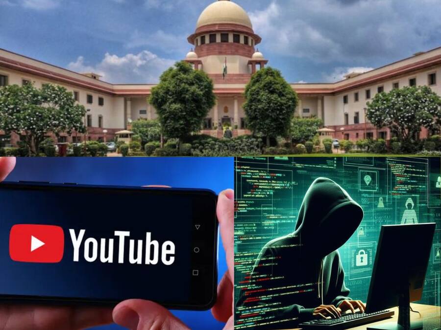 Supreme Court YouTube Channel Hack: हैक हुआ सुप्रीम कोर्ट का यूट्यूब चैनल, जानें सबकुछ Supreme Court (1)