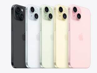 48MP कैमरा, A16 Bionic चिप और 128GB स्टोरेज वाले iPhone 15 Plus पर ऑफर्स की बौछार, कीमत में हुई बड़ी गिरावट