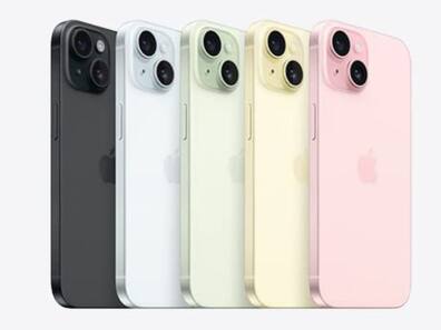 48MP कैमरा, A16 Bionic चिप और 128GB स्टोरेज वाले iPhone 15 Plus पर ऑफर्स की बौछार, कीमत में हुई बड़ी गिरावट