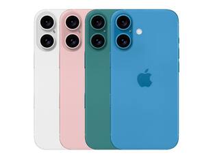 iPhone 16 और iPhone 16 Plus नए A18 चिप के साथ लॉन्च, जानें फीचर्स