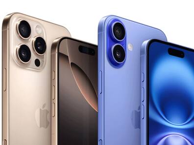 iPhone 16 Price in India: आईफोन 16 की भारत में कितनी कीमत? यहां देखें पूरी लिस्ट