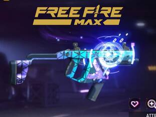 Free Fire Max में Hypercore Blues (Vector+G18) वेपन Loot Crate मिल रही सस्ती, जानें कैसे