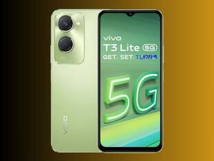 5000mAh बैटरी, 50MP कैमरा और 128GB स्टोरेज वाले Vivo T3 Lite 5G पर गजब Discount, ऐसे 10 हजार से कम में लाएं घर