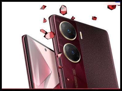 64MP बैक, 50MP सेल्फी कैमरा और 44W फास्ट चार्जिंग वाले Vivo V29e 5G को सस्ते में खरीदने का मौका, Amazon का बंपर Discount