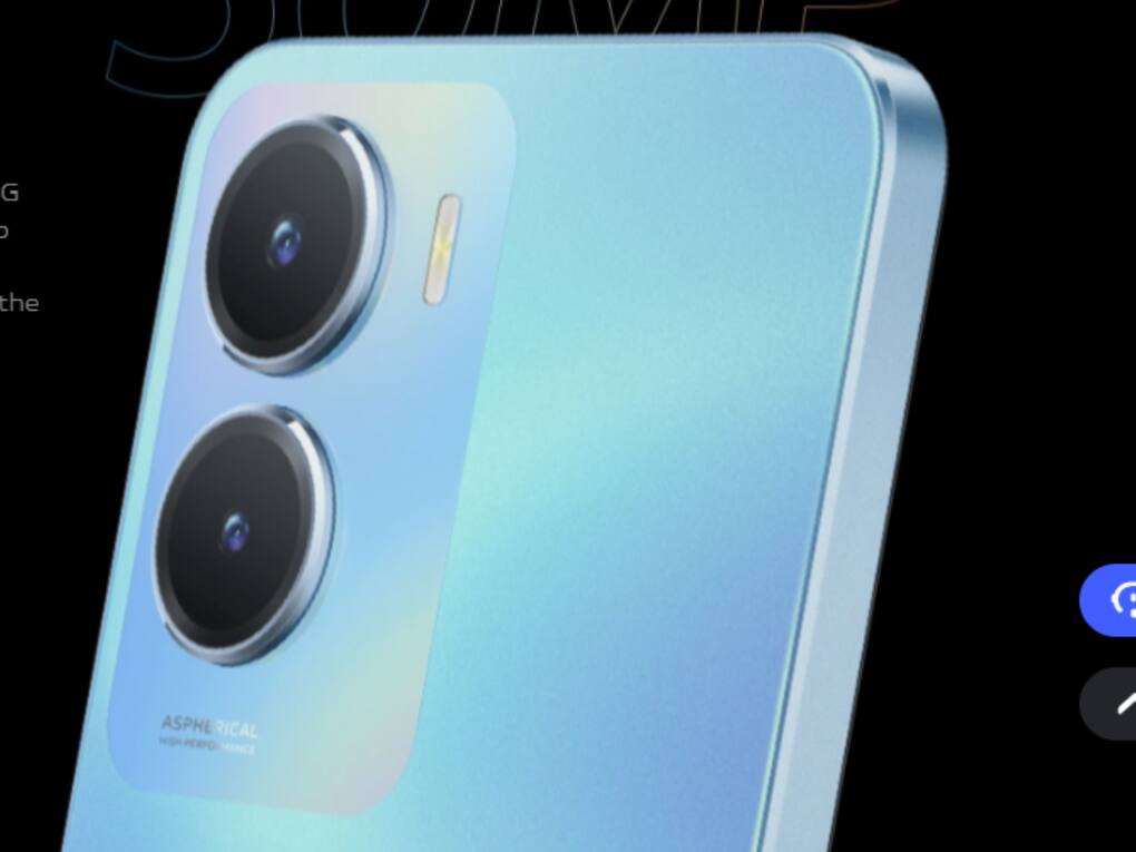 Vivo T2x 5G (2)