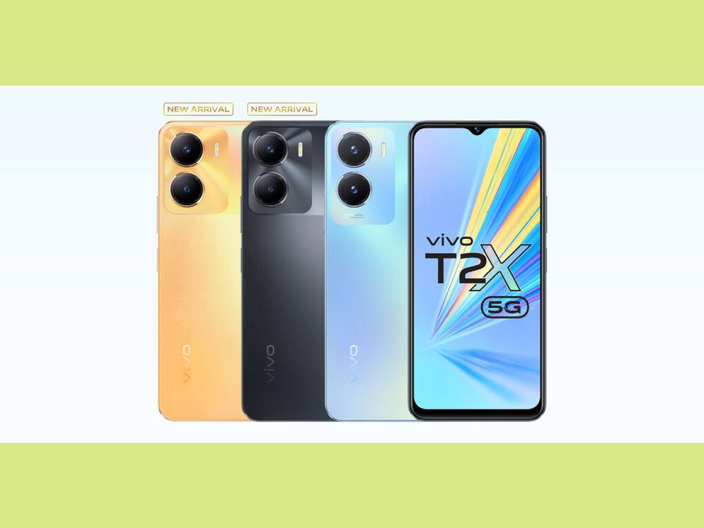 Vivo T2x 5G (3)