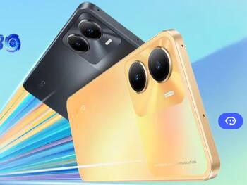 50MP कैमरा, 128GB स्टोरेज और 5000mAh बैटरी वाले Vivo फोन को सस्ते में लाएं घर, केवल 503 रुपये करने होंगे खर्च