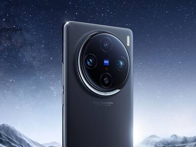 Vivo X200 Series जल्द होगी भारत में लॉन्च, मिला BIS सर्टिफिकेशन