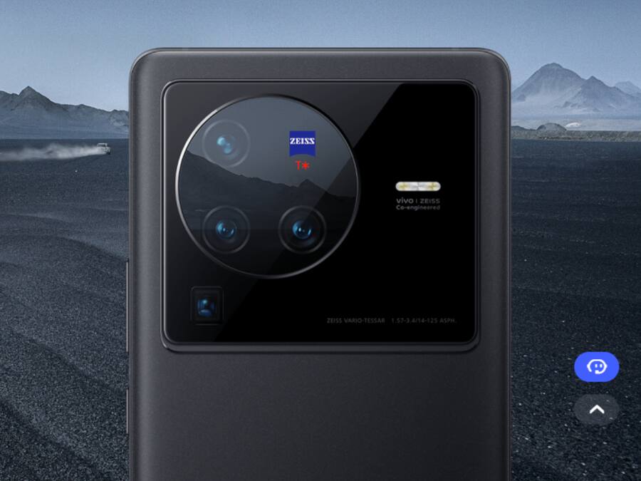 Vivo X80 Pro (7)