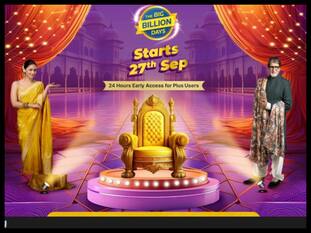 Flipkart Big Billion Days Sale 2024 की डेट हुई अनाउंस, सस्ते खरीद सकेंगे iPhones जैसे महंगे फोन