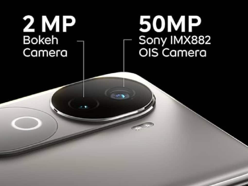iQOO Z9s 5G NEW