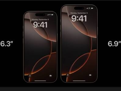 iPhone 16 Pre-Order: आज से भारत में शुरू हो रहे प्री-ऑर्डर, हजारों रुपये बचाने का मौका