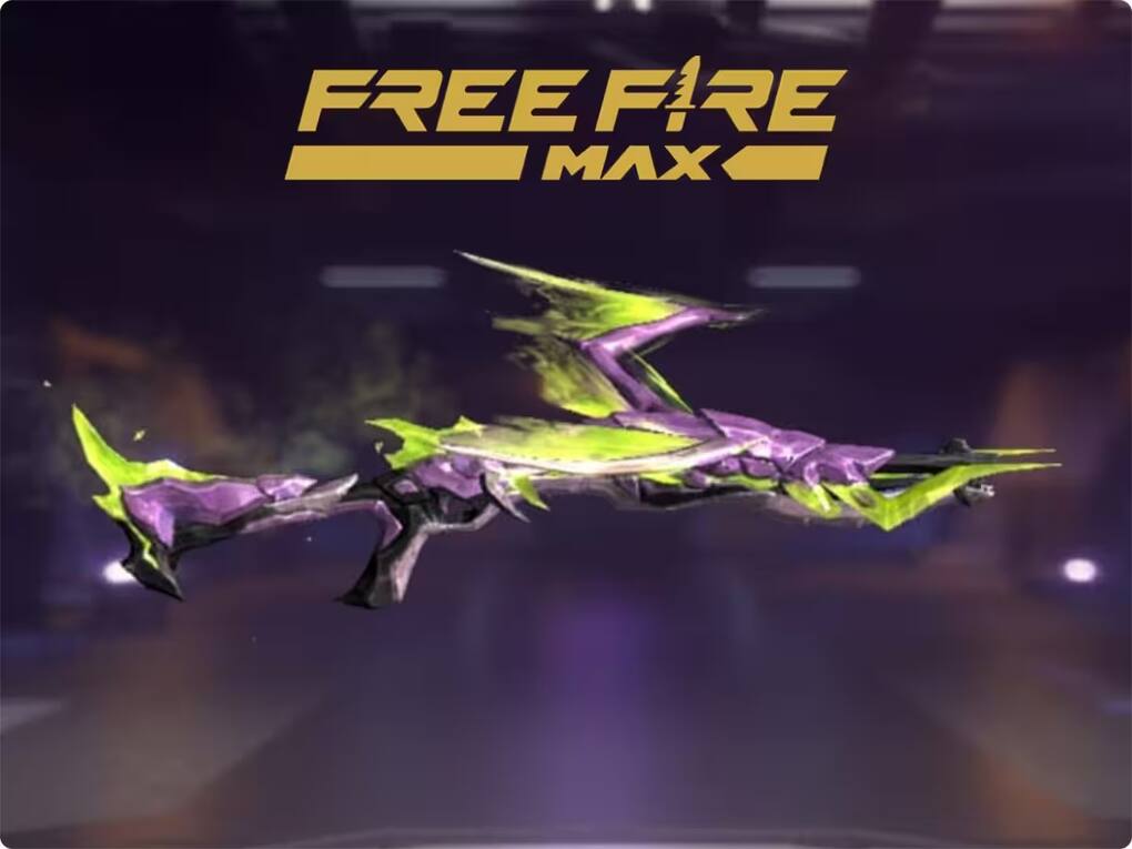 Evo Gun skin