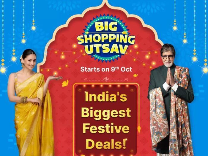 Flipkart Big Shopping Utsav