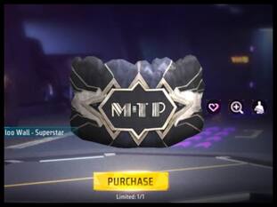 Free Fire Max में Superstar ग्लू वॉल स्किन पाने का मौका, ऐसे तुरंत करें क्लेम