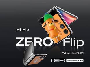Infinix Zero Flip 5G की पहली सेल आज, मिलेगा तगड़ा डिस्काउंट