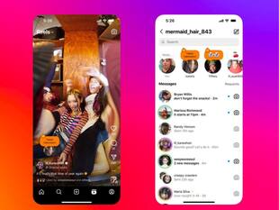 Instagram पर दोस्तों को रोज भेजते हैं Reels? तो नया शॉर्टकट आएगा आपके काफी काम