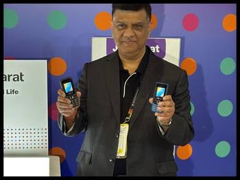 IMC 2024: Jio का धमाका- JioBharat V3 और V4 फोन भारत में लॉन्च, कीमत 2000 से भी कम