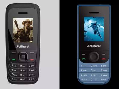 IMC 2024: Reliance releases JioBharat V3, V4 feature phones for Rs 1,099
