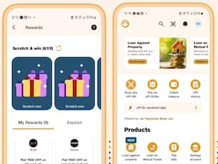 JioFinance App debuts in India; Competition alert for PhonePe, Paytm