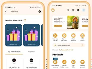 JioFinance ऐप भारत में लॉन्च, Google Pay और Paytm को मिलेगी कड़ी टक्कर