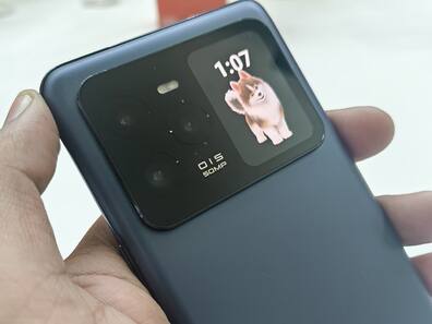 50MP कैमरा, Mini Screen और 5000mAh बैटरी के साथ आया Lava Agni 3 5G, देखें पहली झलक