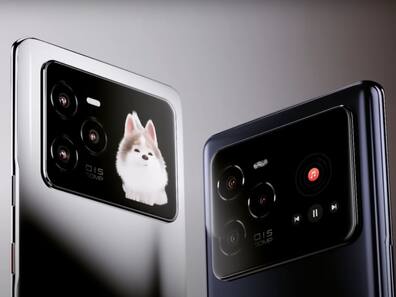 Lava Agni 3: डुअल डिस्प्ले वाले सबसे सस्ते फोन की सेल शुरू, ऐसे मिलेगी 2000 तक की छूट