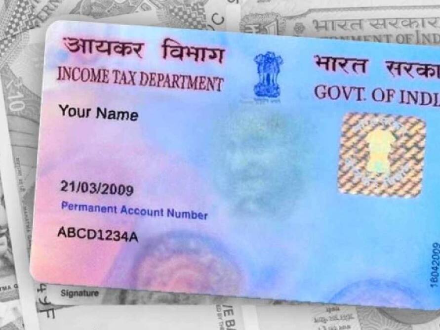How to check PAN Card status online using Aadhaar, name, mobile number