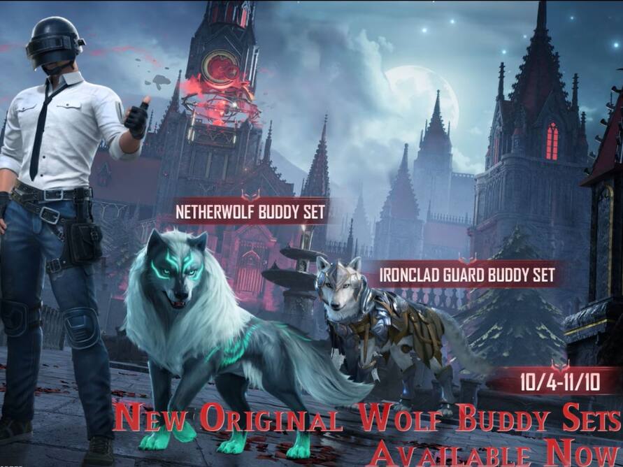 PUBG Mobile Netherwolf Buddy Set is up for grabs; Here are the details