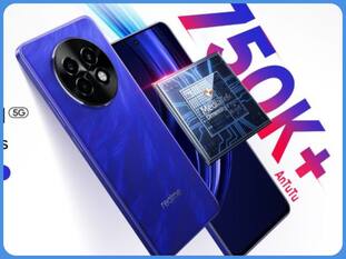 Realme P1 Speed 5G की लॉन्च डेट अनाउंस, लेटेस्ट फीचर्स के साथ इस दिन देगा दस्तक