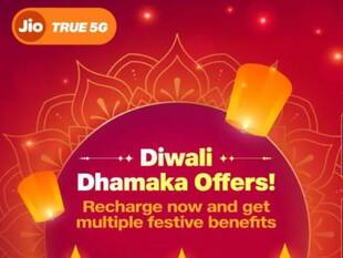 Reliance Jio Diwali Dhamaka offer is here with exciting vouchers