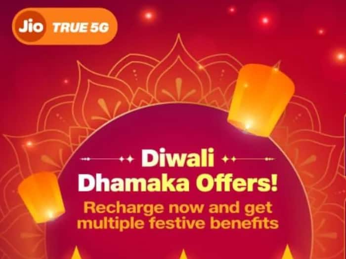 Reliance Jio Diwali Dhamaka