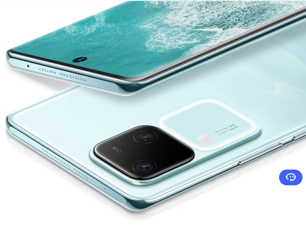 Vivo V30 5G