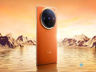 16GB रैम, 100W फास्ट चार्जिंग और 50MP कैमरे वाले Vivo फोन पर 17 हजार का Discount, लपक लें धांसू Deal