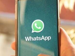WhatsApp में मिलेगा एक नया शॉर्टकट, नए कॉन्टैक्ट जोड़ना होगा आसान