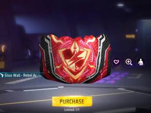 Free Fire Max में Rebel Academy ग्लू वॉल स्किन पाने का मौका, ऐसे करें क्लेम