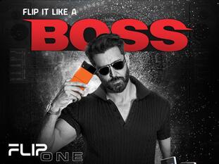 itel Flip 1: सबसे सस्ता फ्लिप फोन भारत में लॉन्च, कीमत मात्र 2,499 रुपये