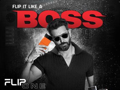 itel Flip 1: सबसे सस्ता फ्लिप फोन भारत में लॉन्च, कीमत मात्र 2,499 रुपये