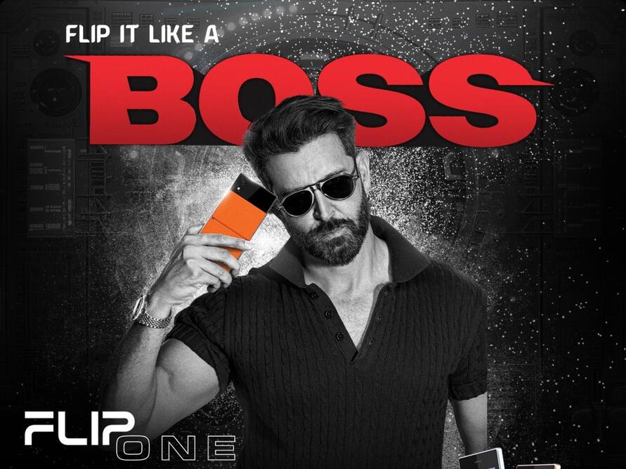 itel Flip 1: सबसे सस्ता फ्लिप फोन भारत में लॉन्च, कीमत मात्र 2,499 रुपये