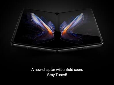 Tecno Phantom V Fold 2 5G की इंडिया लॉन्चिंग कंफर्म! कंपनी ने दिया इशारा
