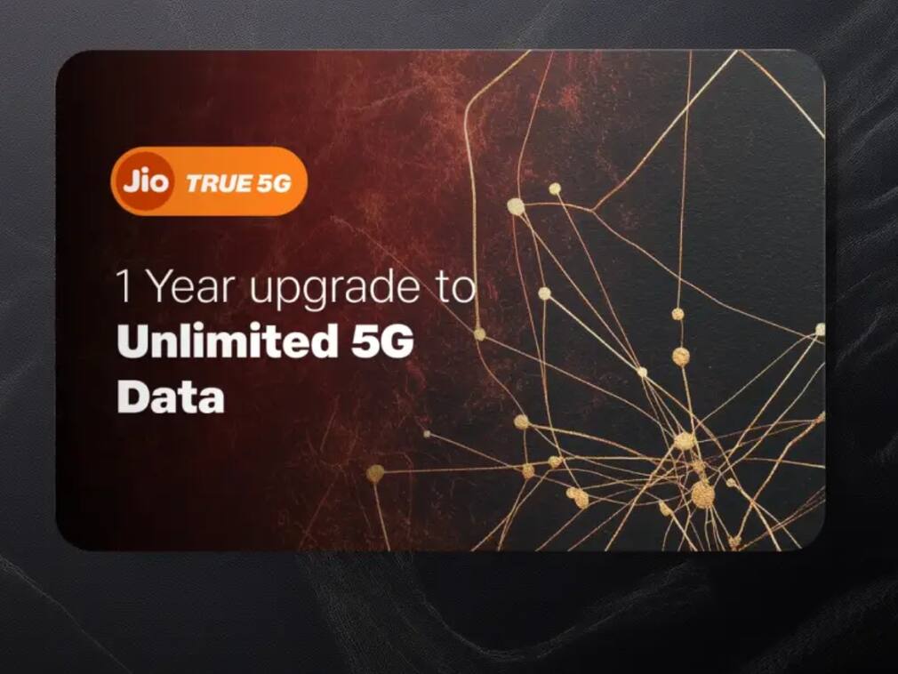 Jio ने 601 रुपये का डेटा वाउचर किया लॉन्च, सालभर मिलेगा अनलिमिटेड 5G डेटा