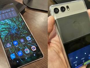 Motorola का अनोखा रोलेबल स्मार्टफोन, स्क्रीन पर कहीं भी टच करके हो जाएगा अनलॉक!