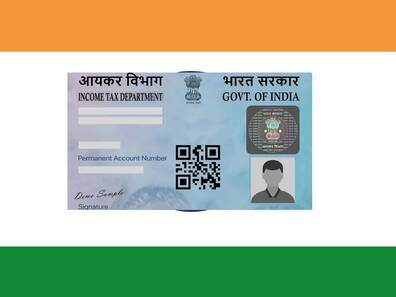 What is PAN 2.0 Project? How to and should you apply for it?