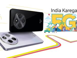 Redmi A4 5G भारत में लॉन्च, कीमत 9 हजार रुपये से भी कम