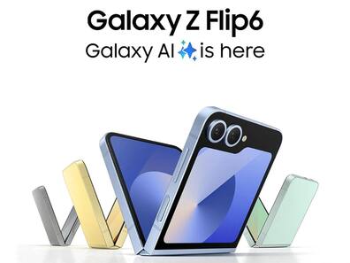 12GB RAM, 4000mAh बैटरी और 50MP कैमरा वाले Samsung Galaxy Z Flip 6 5G पर बंपर छूट, Amazon का Diwali Offer
