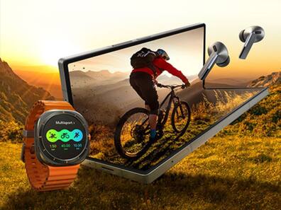 Samsung's triple fold device could make a debut in early 2026