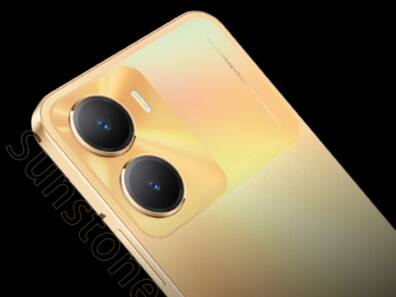 50MP कैमरा और 128GB स्टोरेज वाले Vivo T2x को 735 रुपये में बनाए अपना, मिल रहा धमाकेदार Offer