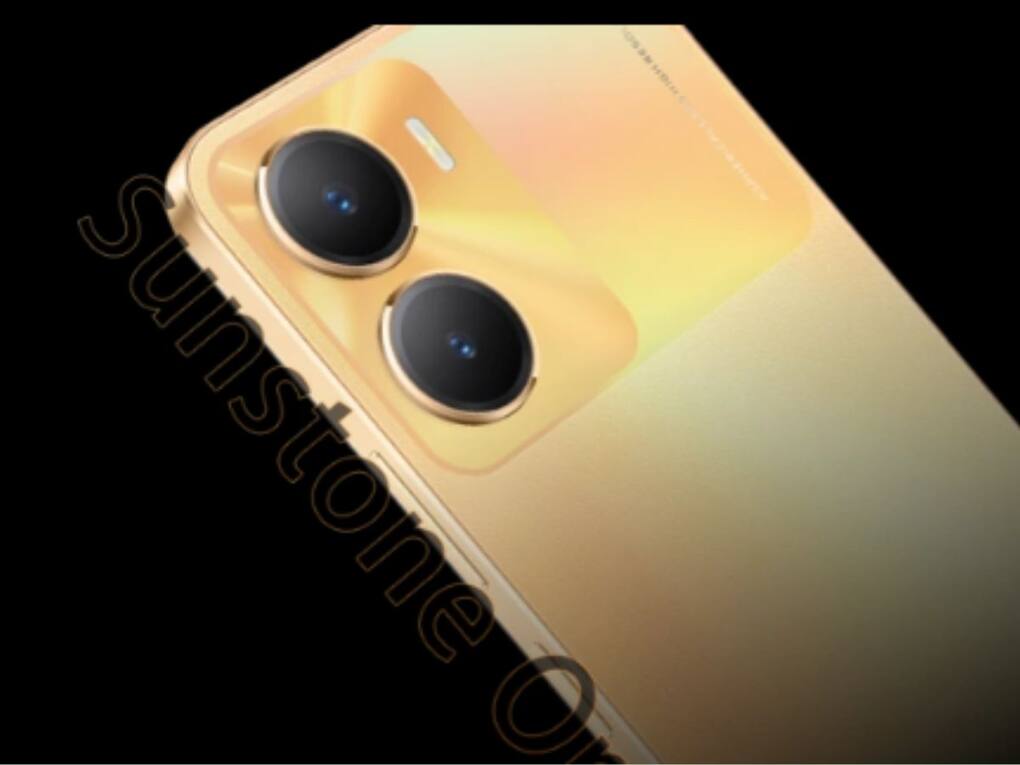 Vivo T2x 5G New (3)
